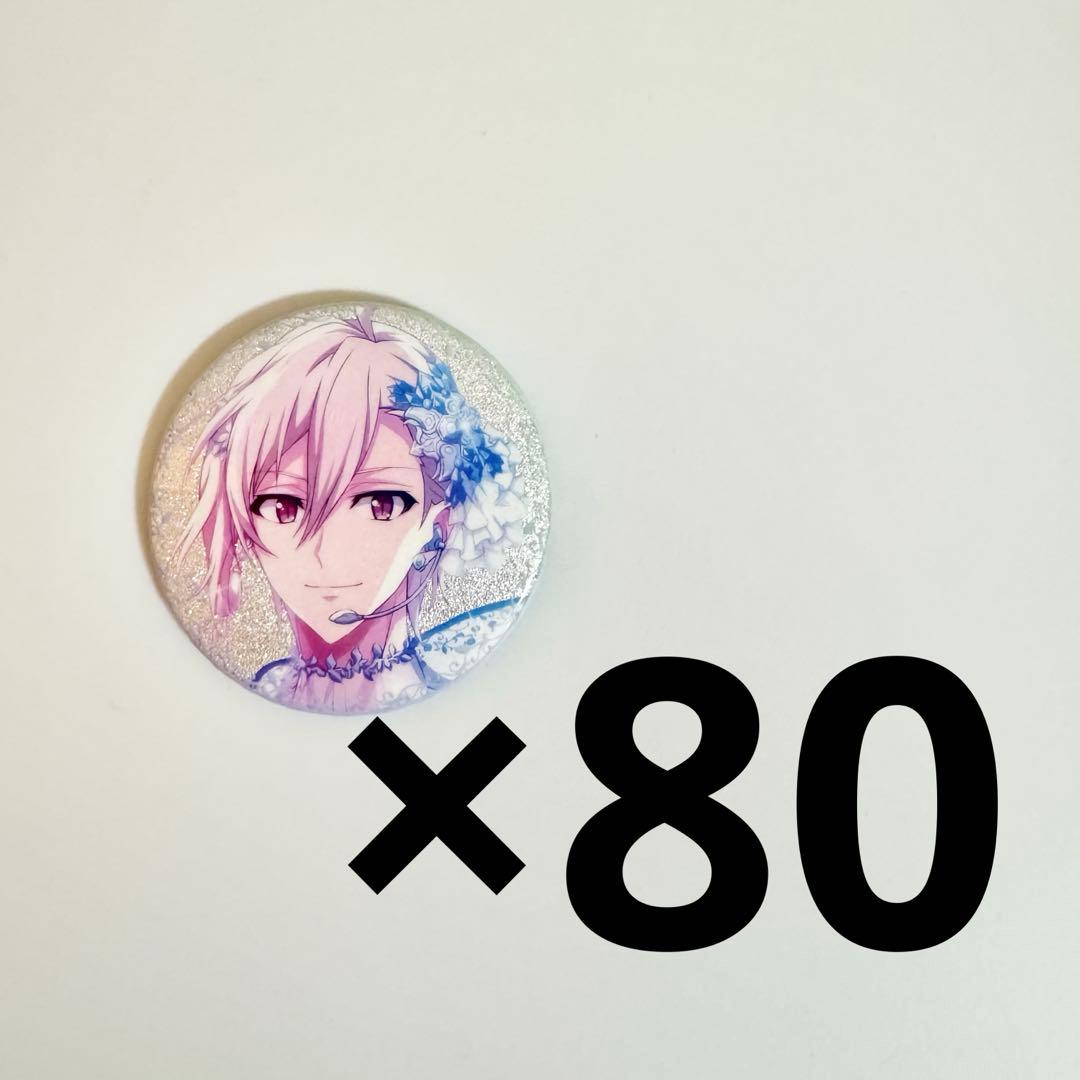 アイナナ　九条天　crystal　缶バ