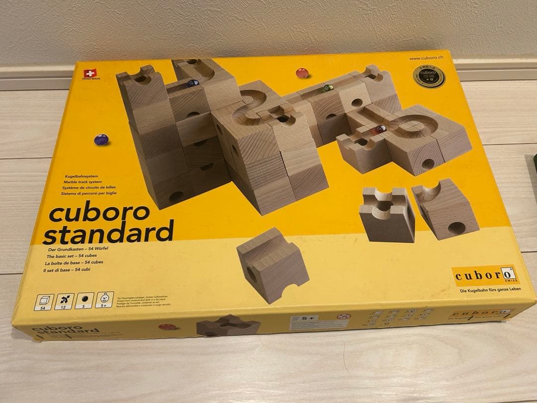 知育玩具 cuboro standard 楽天市場】【コース作成動画案内中！】 キュボロ スタンダード 16