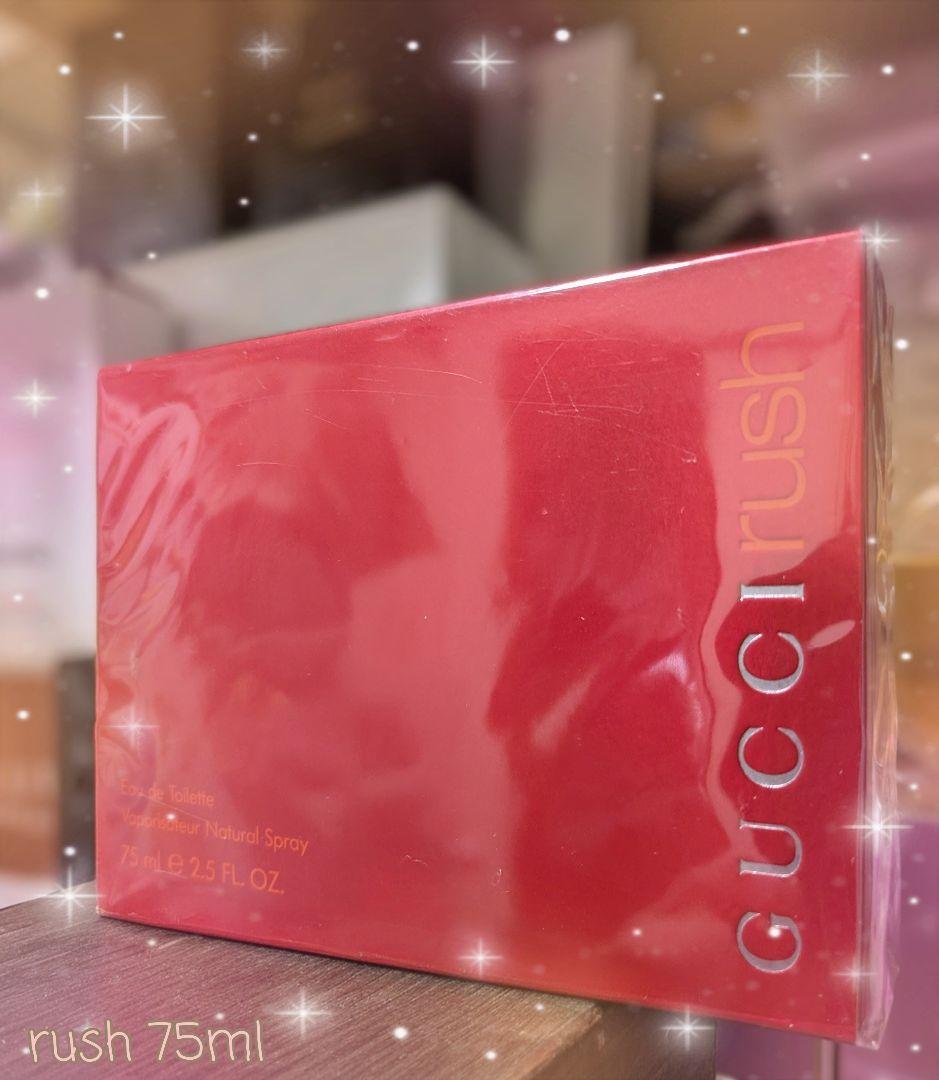 GUCCI rush 75ml グッチ　ラッシュ