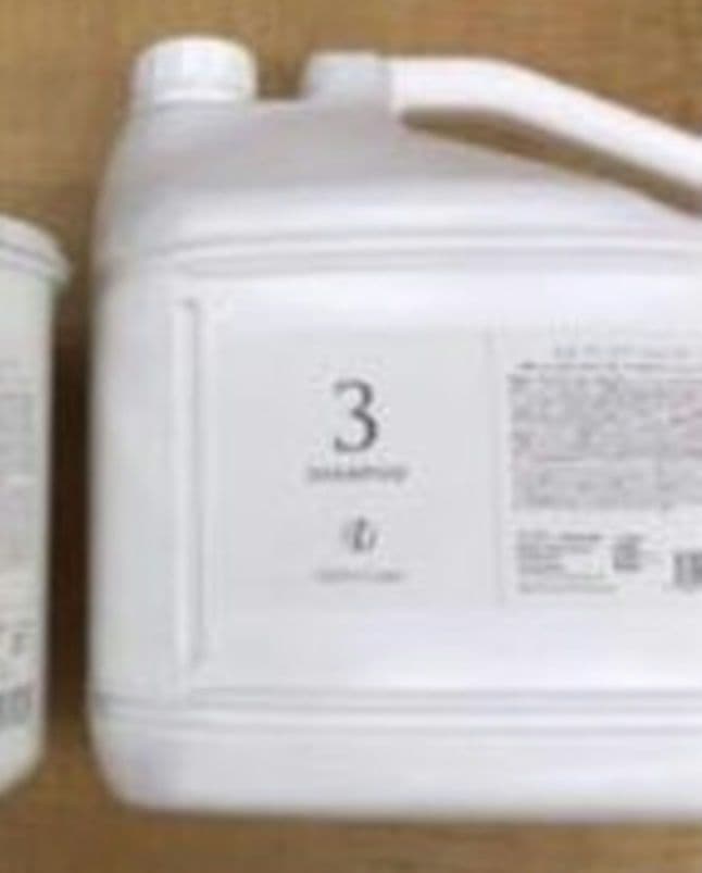 コタアイケアシャンプー業務用3番