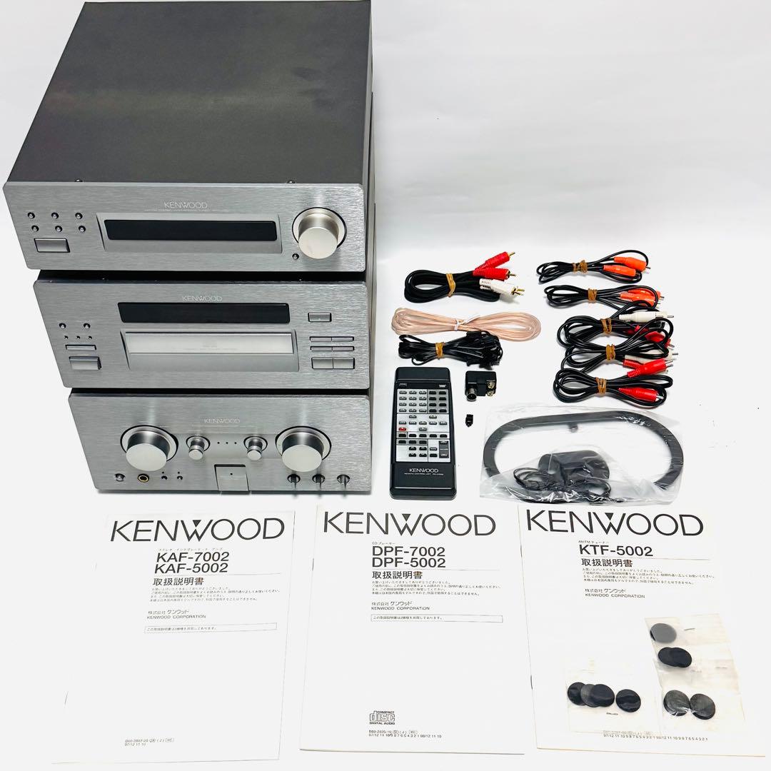 アンプ KENWOOD DPF-7002 DMF-7002S KAF-7002