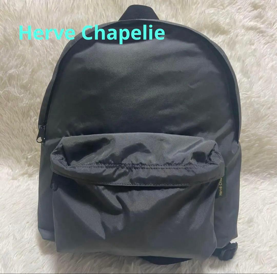 Herve Chapelier エルベシャプリエ リュック バックパック 978 楽天市場】エルベシャプリエ Herve Chapelier リュック バックパック