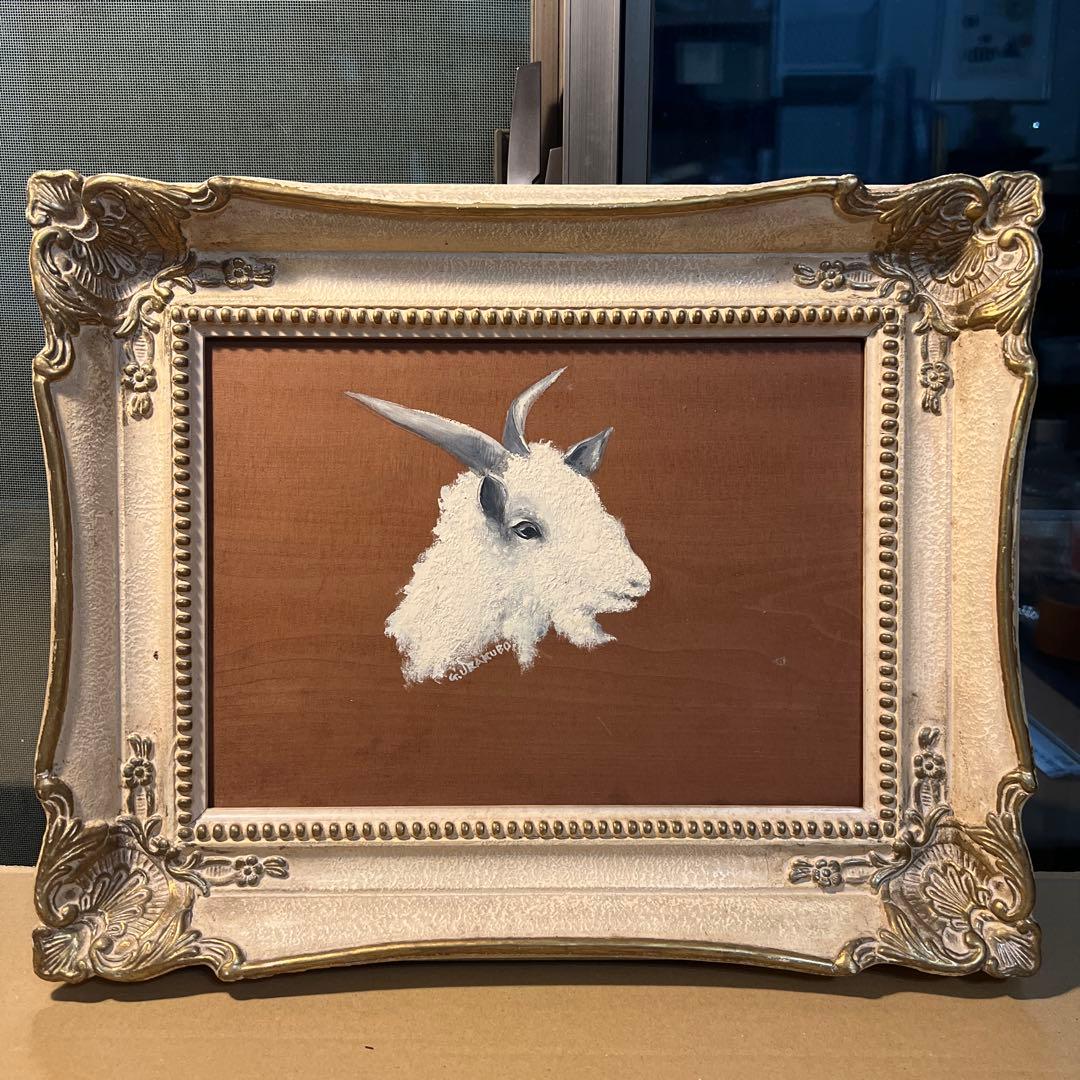 浦久保義信　油彩画