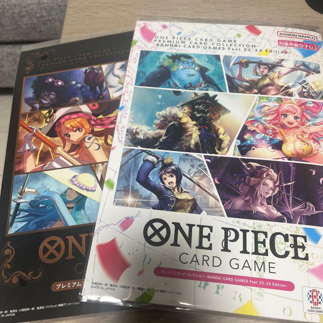 ワンピースカード　プレミアムカードコレクション　vol1 ゲームフェス23-24 ONE PIECEカードゲーム プレミアムカードコレクション -Bandai Card