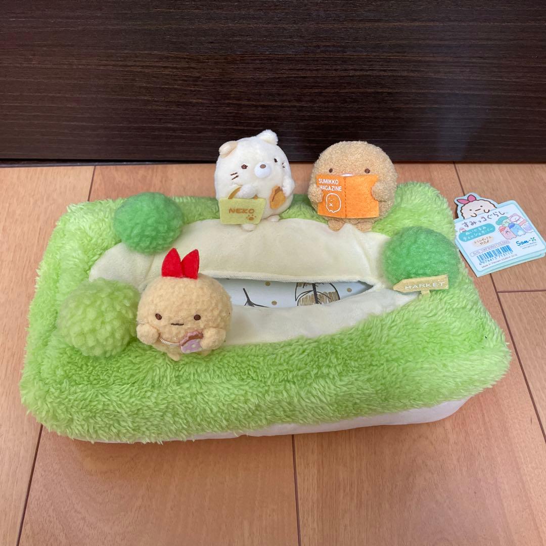 新品　すみっコぐらし　ぬいぐるみ　ティッシュカバー　えびふらいのしっぽのおつかい 新品 すみっコぐらし ぬいぐるみ ティッシュカバー えびふらいのしっぽ