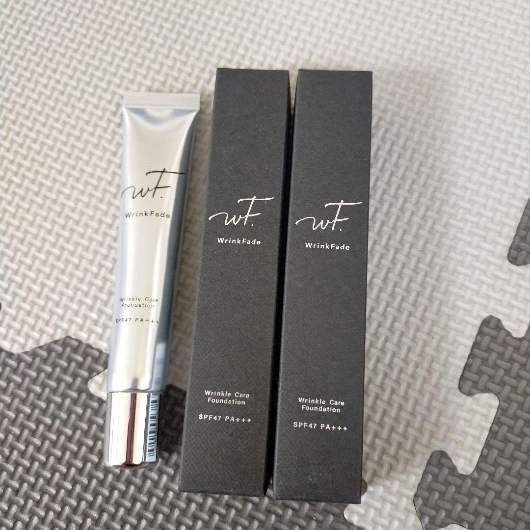 Ayako　wt. Wrinkle Fade 化粧下地 Ayako wt. Wrinkle Fade 化粧下地 Ayako wt. Wrinkle Fade 化粧下地