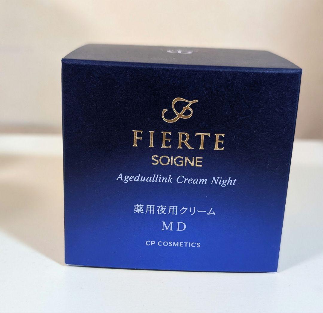 ソワーニュフィエルテ　エイジデュアルリンククリームナイト　薬用夜用クリーム
