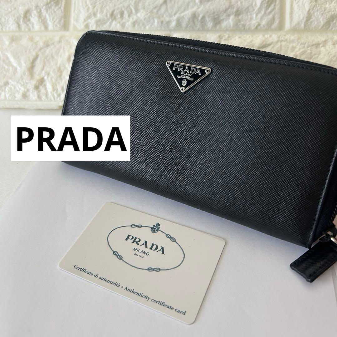 PRADA ブラック 長財布 ブラック　黒　三角ロゴ　サフィアーノレザー