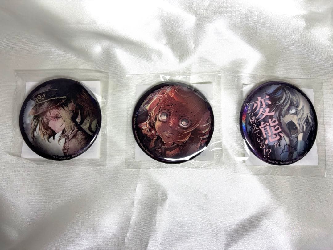 幼女戦記 くじ引き堂 缶バッジ計3個 - メルカリ