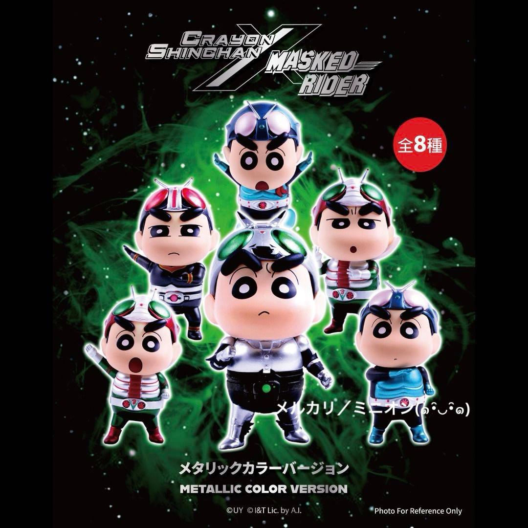 クレヨンしんちゃん 仮面ライダー フィギュア Vol.2 6種セット新品未開封