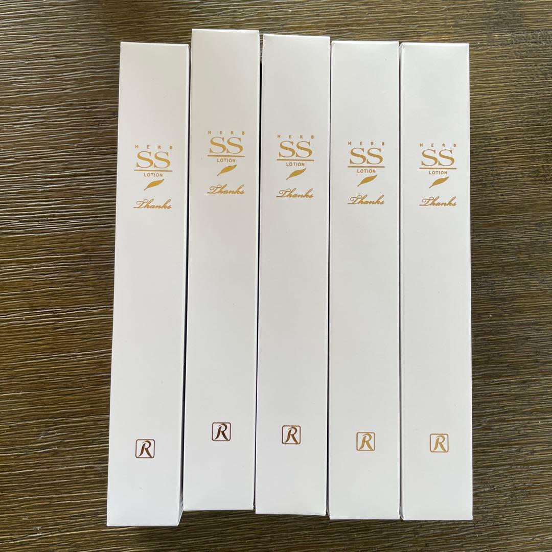ロイヤルハーブ SSローション 15mL 5本セット ロイヤルハーブSSシリーズ