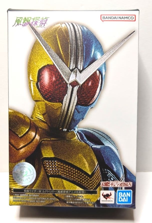 【未開封・新品】真骨彫製法 仮面ライダーＷ ルナトリガー(風都探偵アニメ化記念) S.H.Figuarts(真骨彫製法) 仮面ライダーW ルナトリガー(風都探偵アニメ