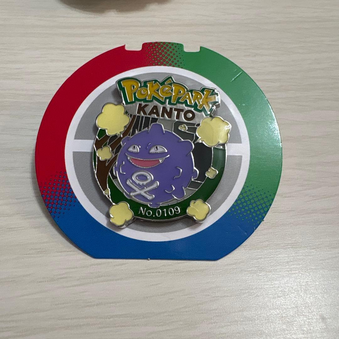 ドガース ポケパークカントー ピンバッジ - メルカリ