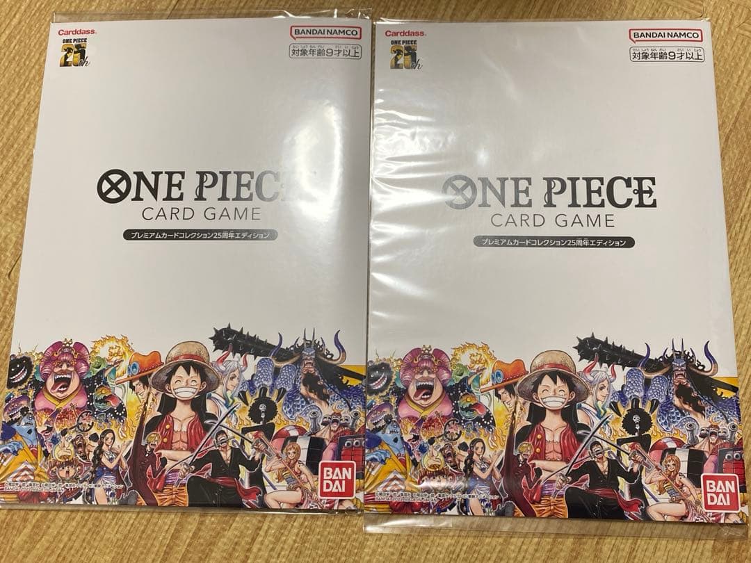 ワンピース プレミアムカードコレクション 25周年エディション 2個