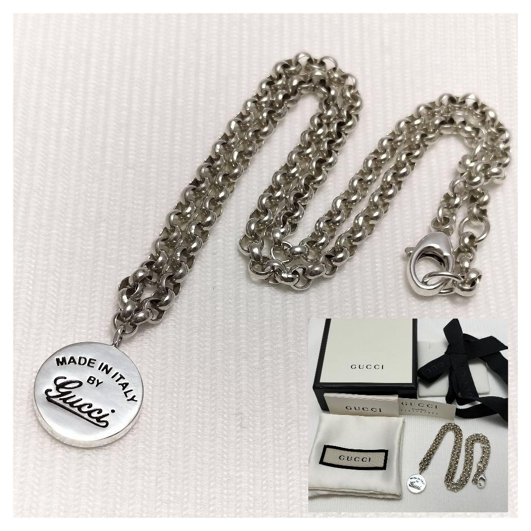 GUCCI グッチ クラシック ロゴ  ネックレス シルバー