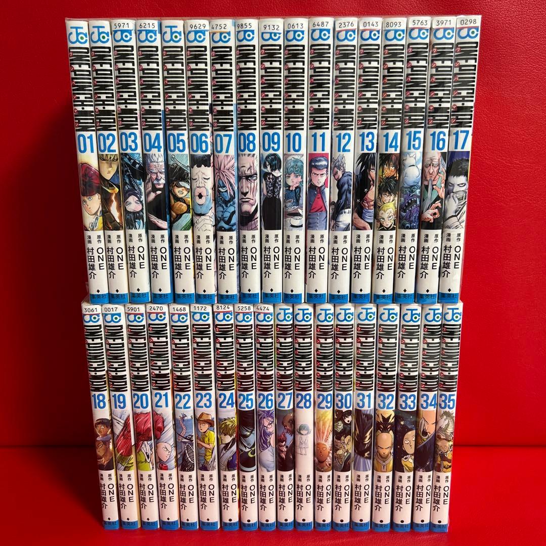 ワンパンマン　漫画　全巻セット　1巻〜35巻　最新刊まで ワンパンマン (1-36巻 最新刊) | 漫画全巻ドットコム