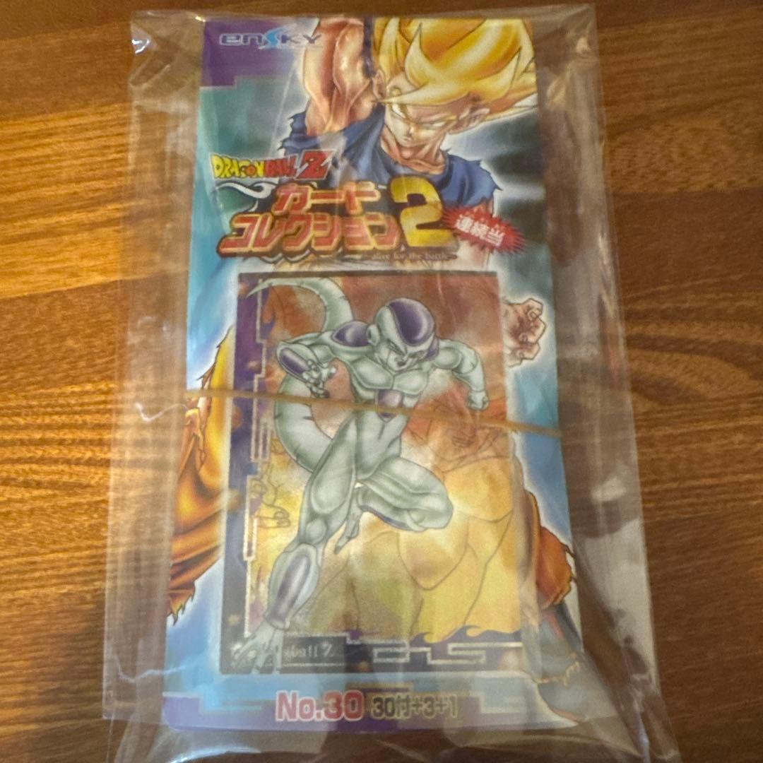 ドラゴンボールZ カードコレクション2 エンスカイ レトロ 当時物　希少 ドラゴンボールZ カードコレクション2 エンスカイ レトロ 当時物 希少