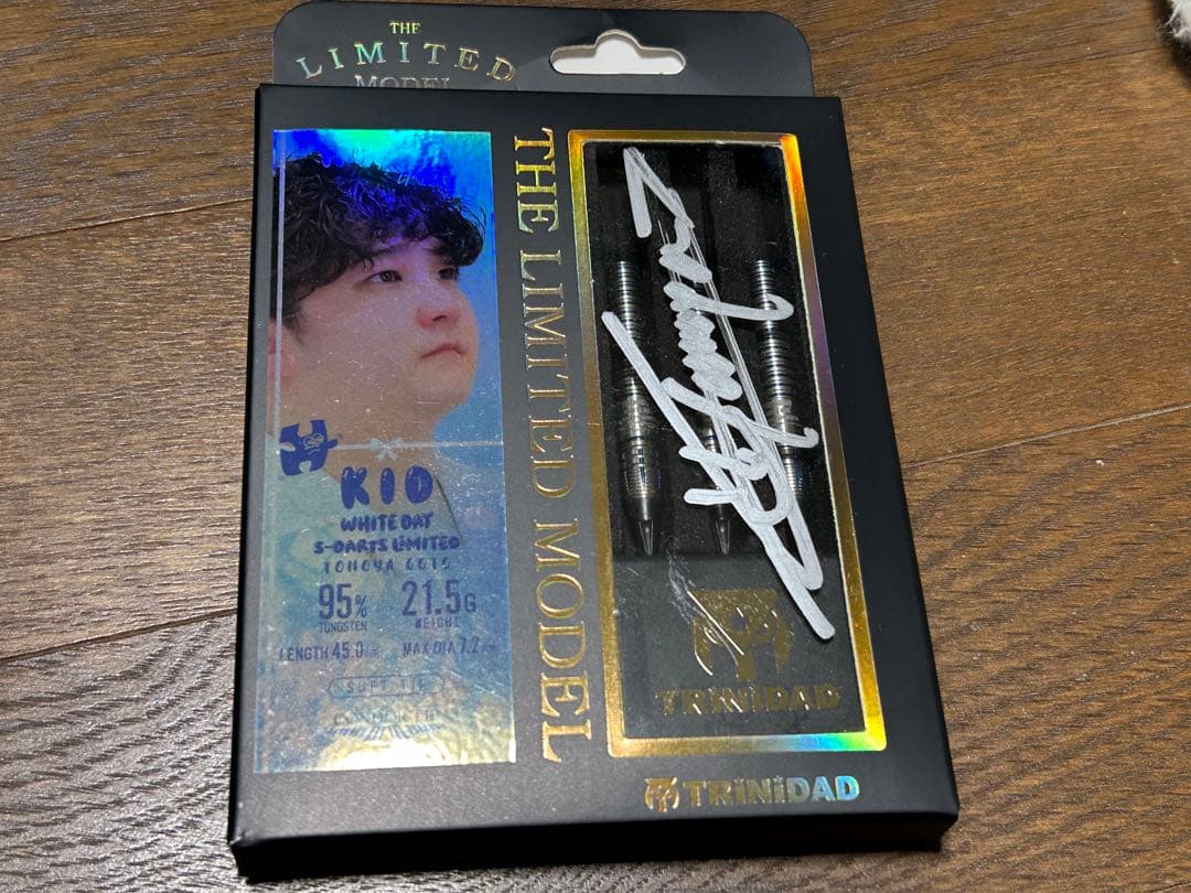TRINIDAD KID2.5 2025ホワイトデー限定(後藤智弥サイン入り) TRINIDAD KID2.5 2025ホワイトデー限定(後藤智弥サイン入り) - メルカリ