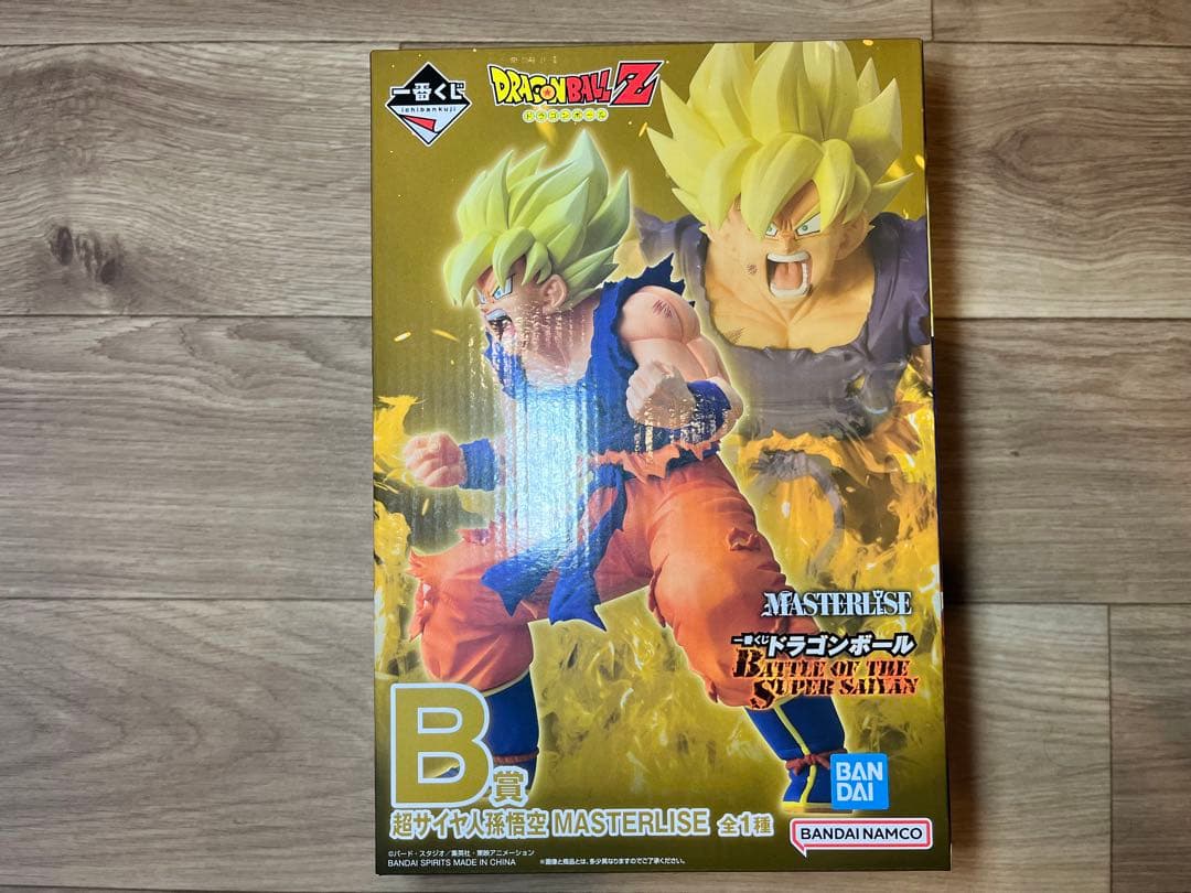 一番くじ ドラゴンボール B賞 超サイヤ人　孫悟空 フィギュア