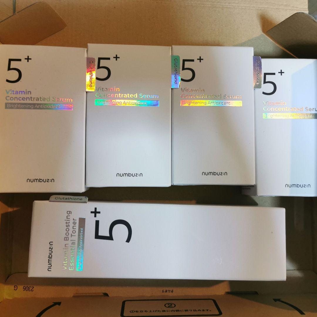 ナンバーズイン　美容液、化粧水セット