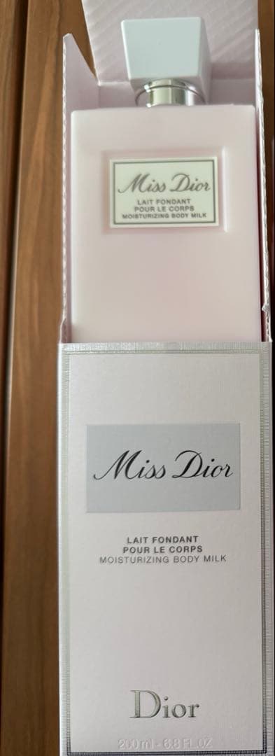 Dior ボディミルク ディオール Dior ボディ ミルク 175mL コスメ スキンケア 化粧品