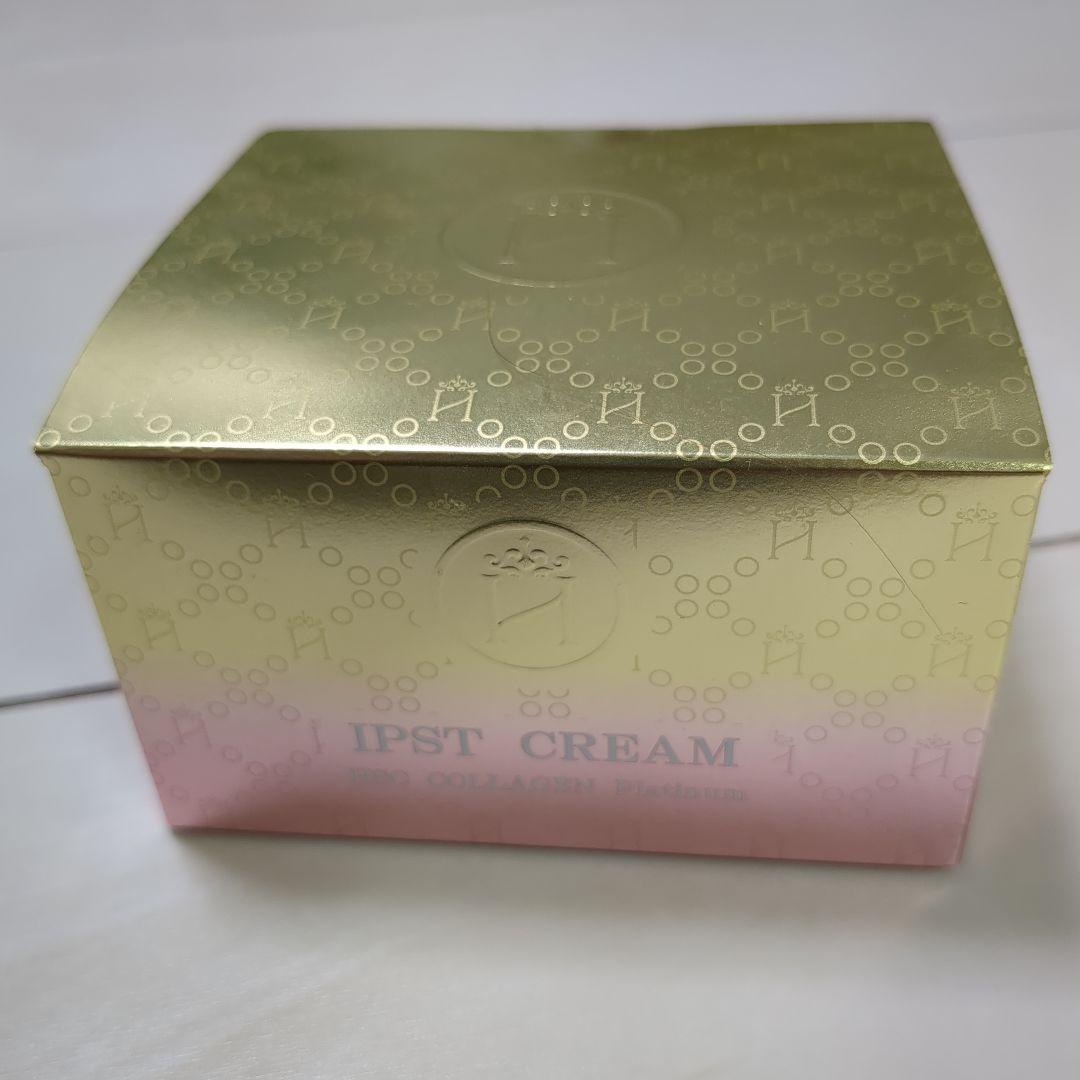 IPSTクリーム　HSC COLLAGN Platinum　50g 株式会社HSC COLLAGEN IPST ジェルパック HSC Collagen Premiumの製造