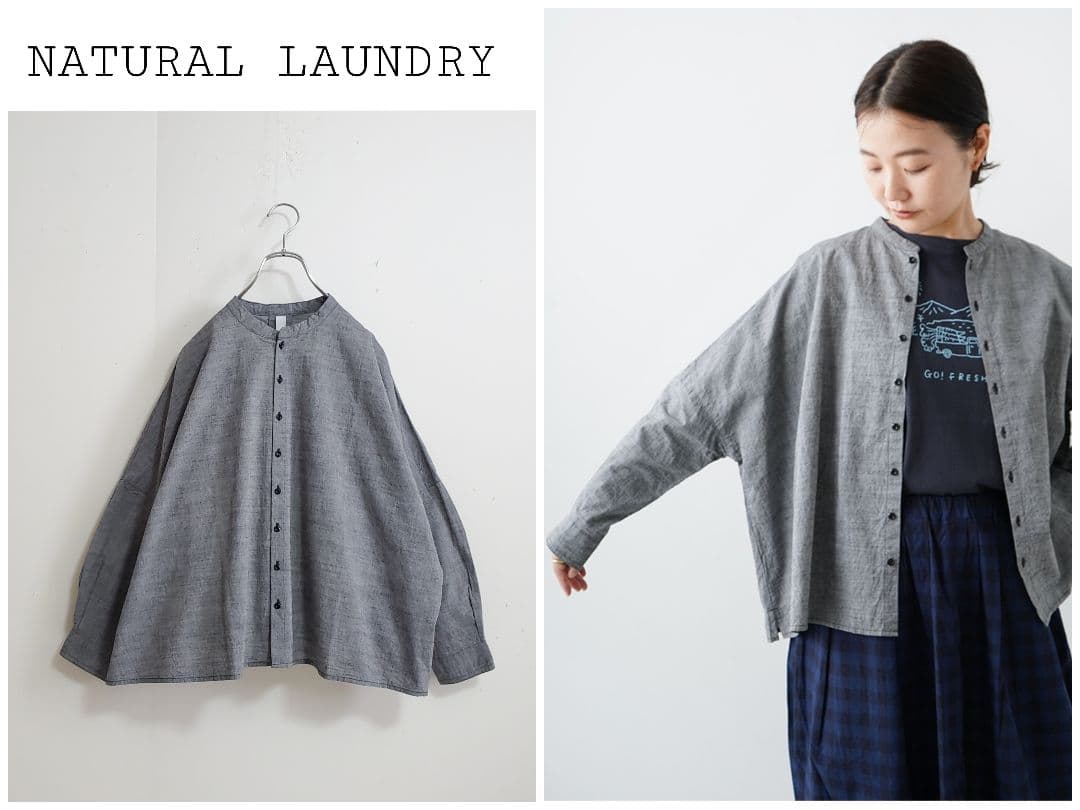 新品✨ナチュラルランドリー コードシャンブレー ランドスケープシャツ
