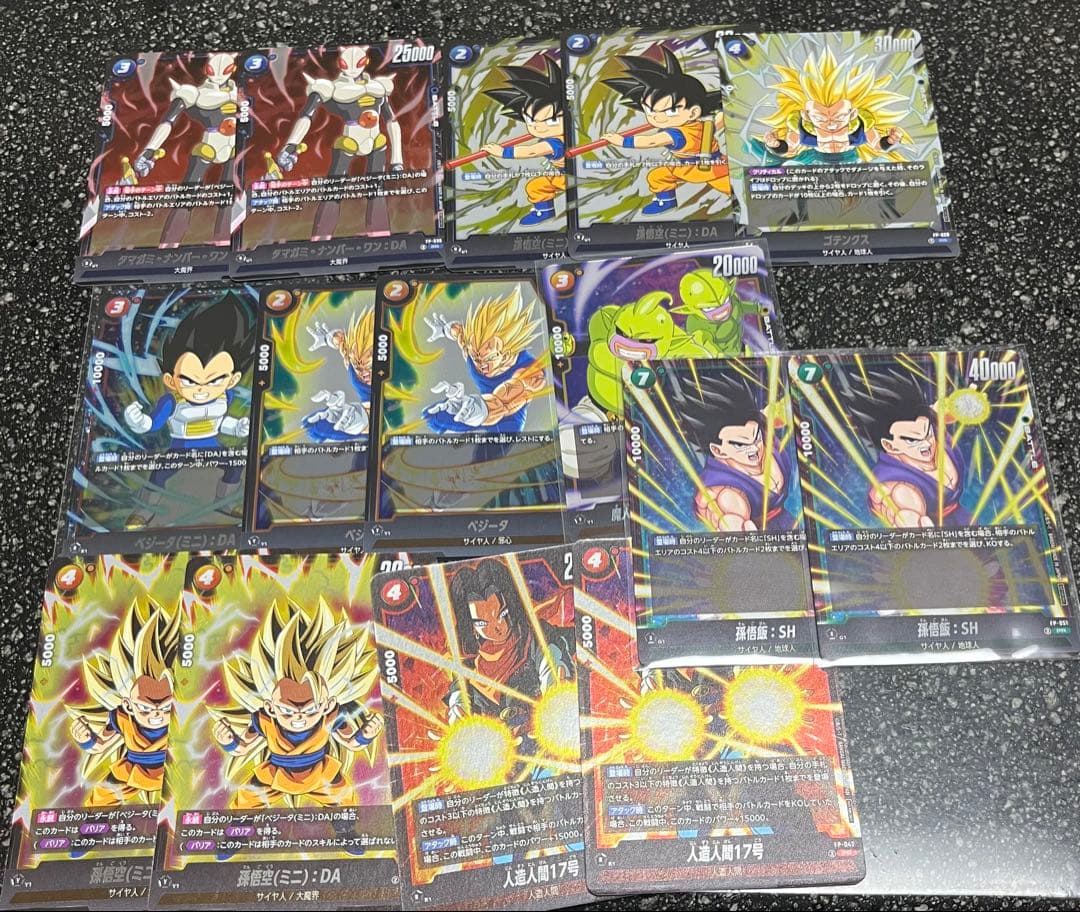 ドラゴンボール フュージョンワールド プロモ まとめ売り - メルカリ