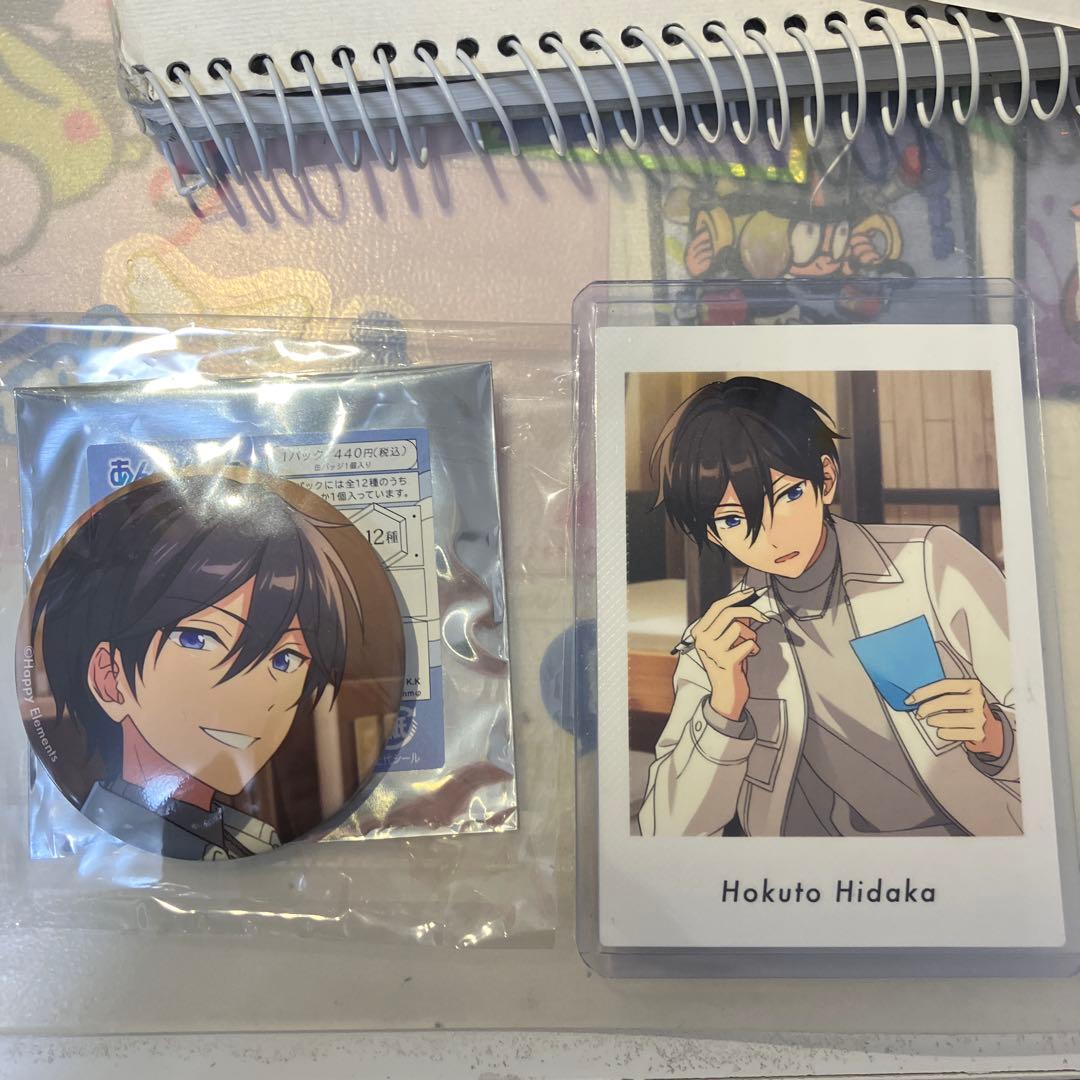 あんさんぶるスターズ あんスタ 氷鷹北斗 缶バッジ カード セット