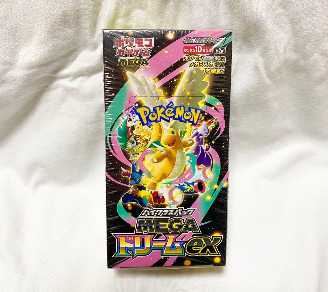 ポケモンカード ハイクラスパック MEGAドリームex シュリンク付 未開封