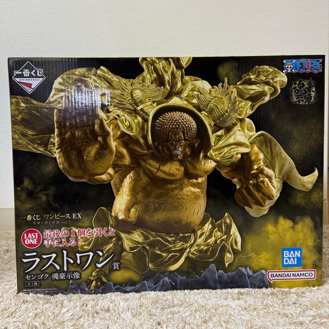 即日発送　ワンピース 悪魔を宿す者達 Vol.3 ラストワン センゴク