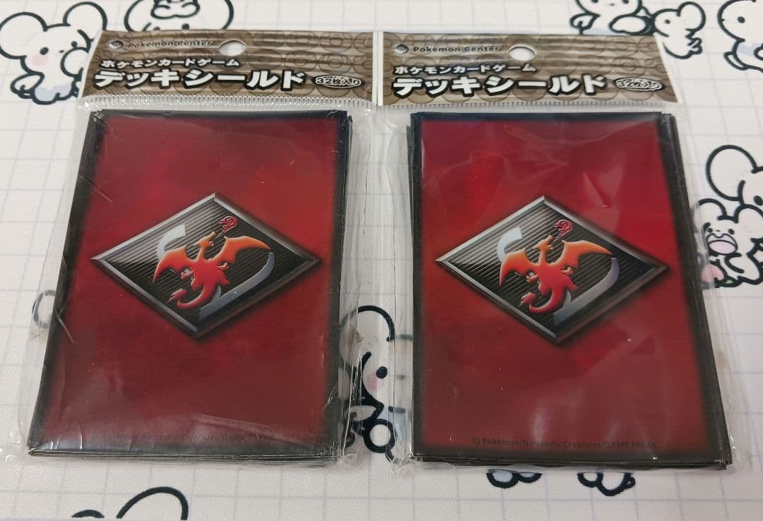 【訳あり】リザードン 32枚入×2 デッキシールド ポケモンカード スリーブ