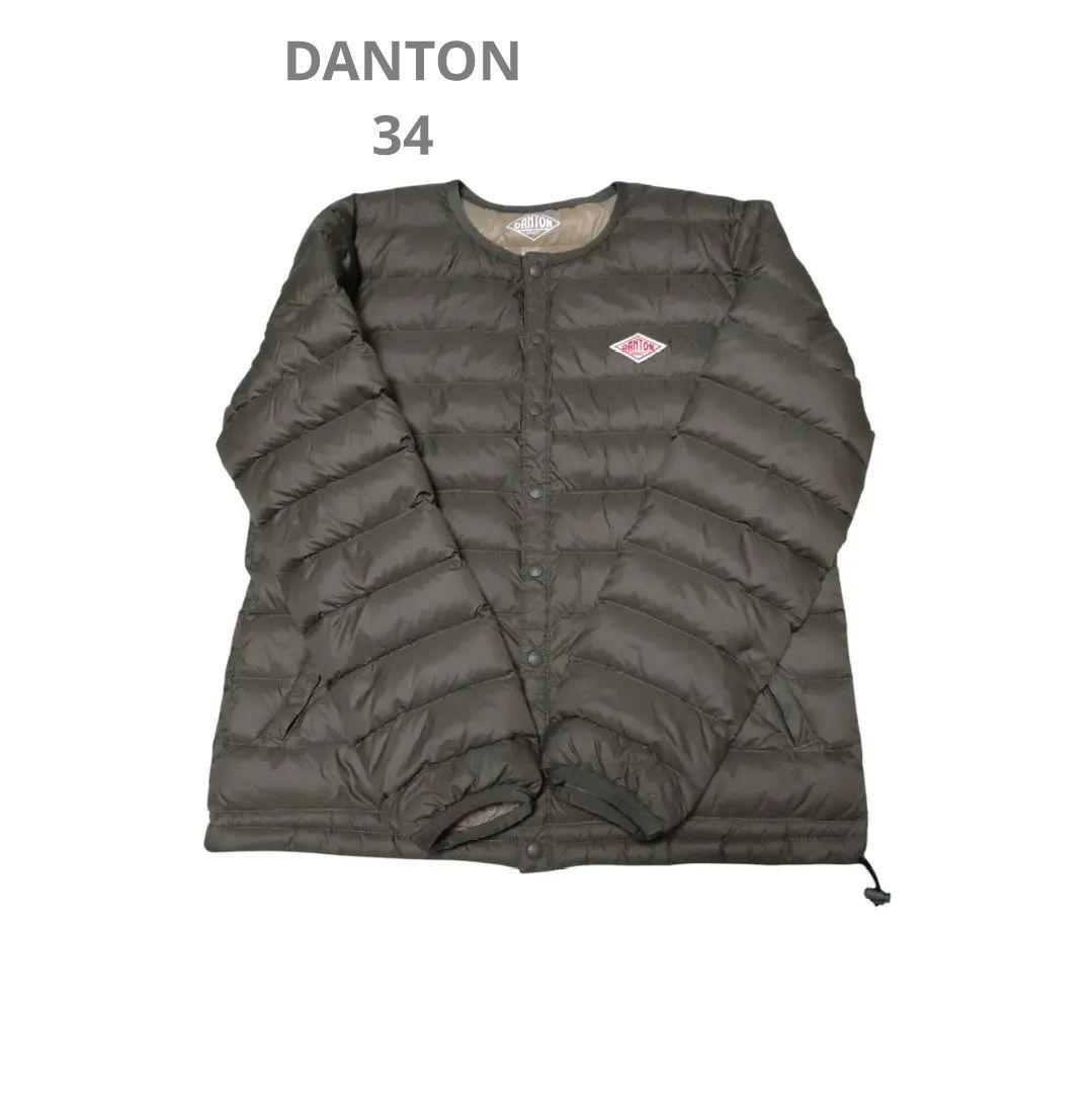 DANTON ダントン インナーダウンジャケット　オリーブ　34 DANTON × BEAMS｜ビームス 町田｜BEAMS