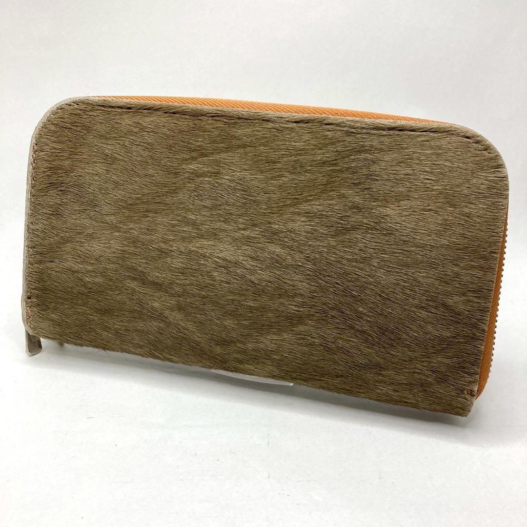 アルズニ長財布　ハラコ