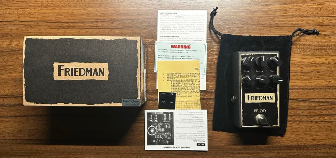 ギター Friedman BE OD