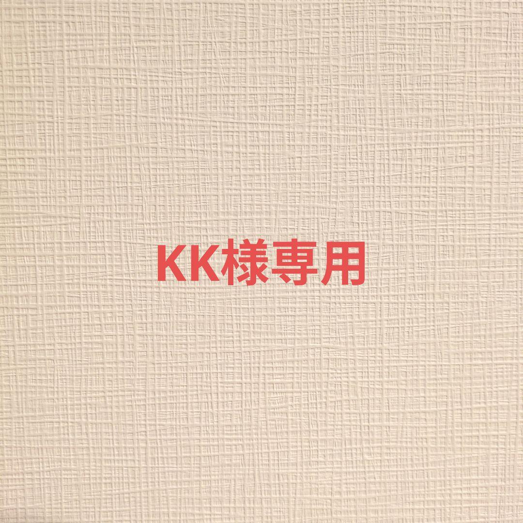 エニシー UVセレニティ ルフェルクリーム RHYTHM enisie リズム