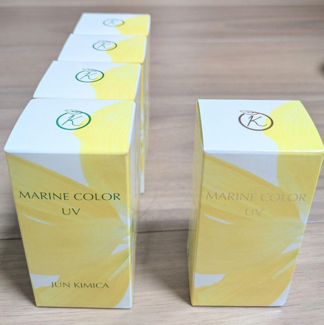 JUN 君香 MARINE COLOR UV 30mL 2番✕4本 1番✕1本