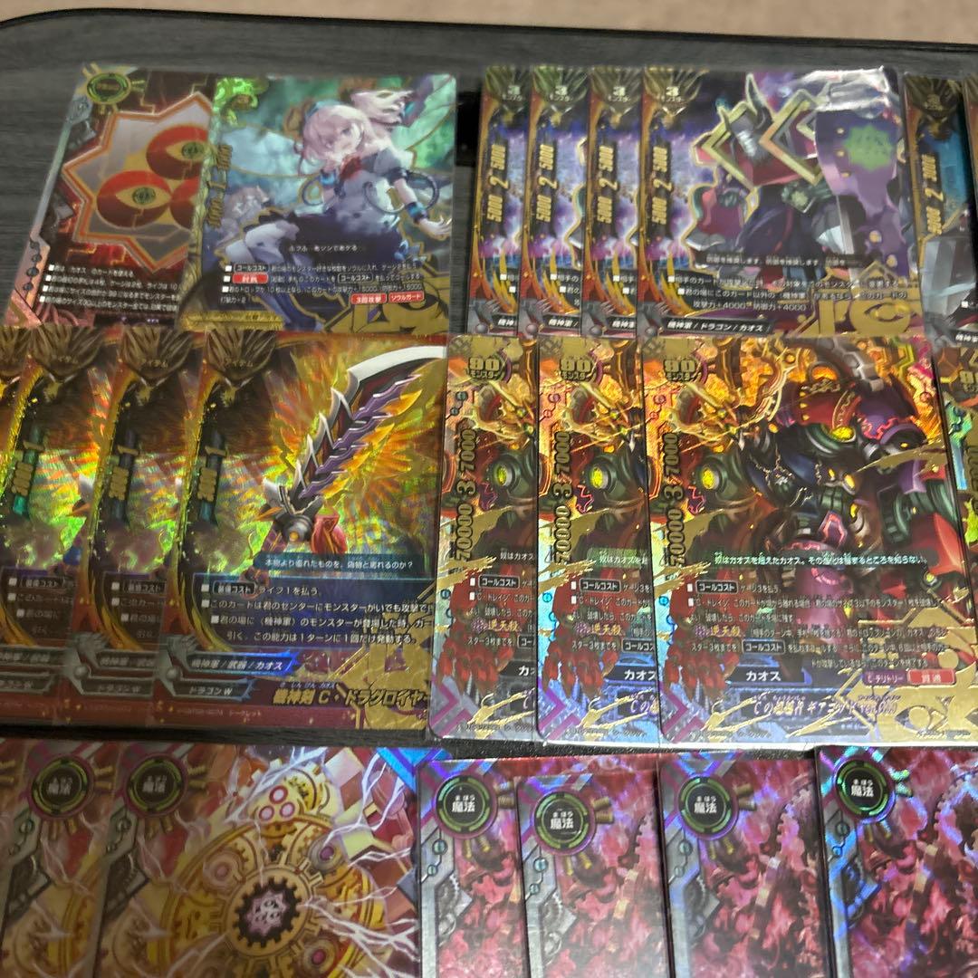 バディファイト　ザカオス　機神軍デッキ 機神軍】(the Chaos) バディファイト準優勝デッキレシピ | トレカネット