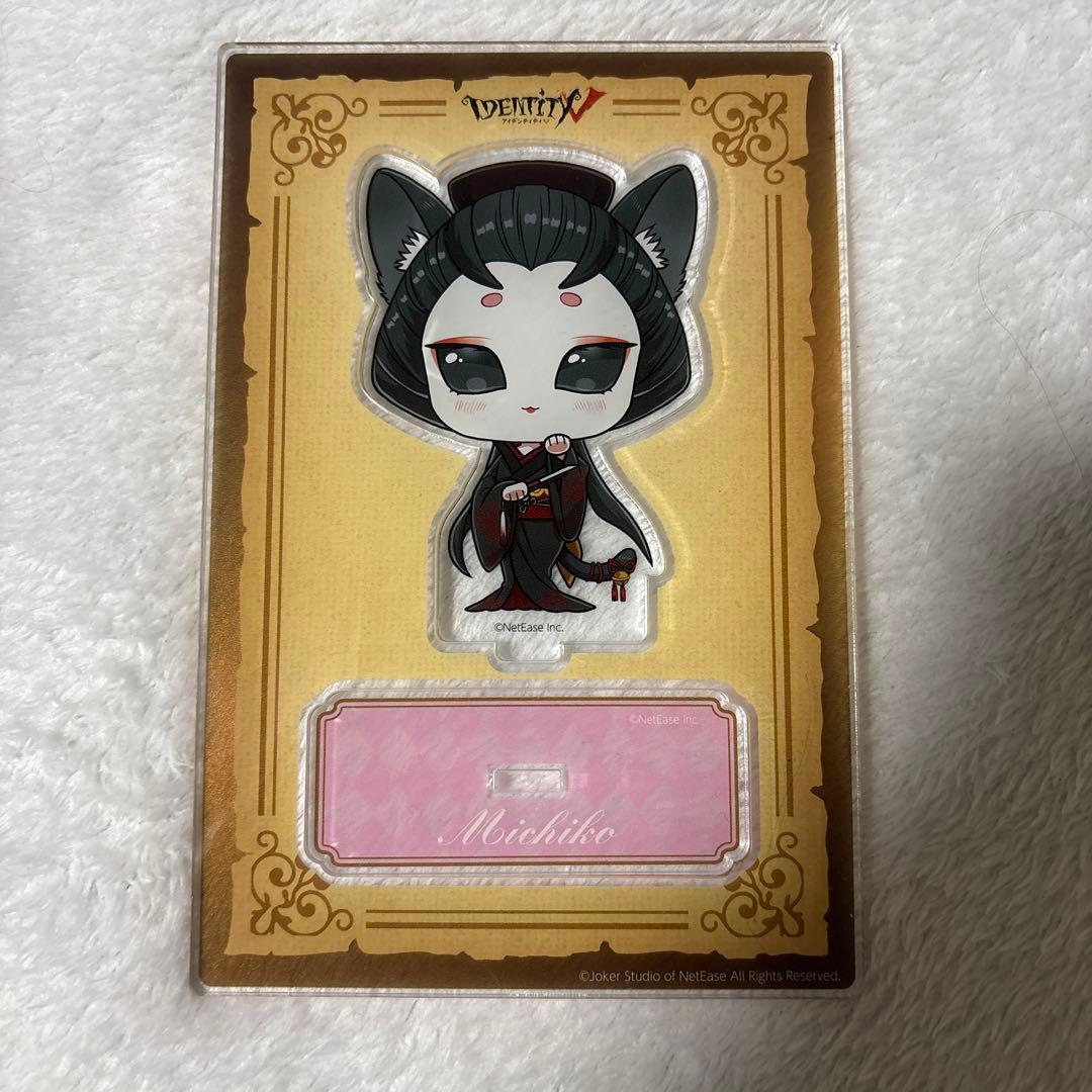 identity V 第五人格　ナンジャタウン　芸者　アクスタ　美智子