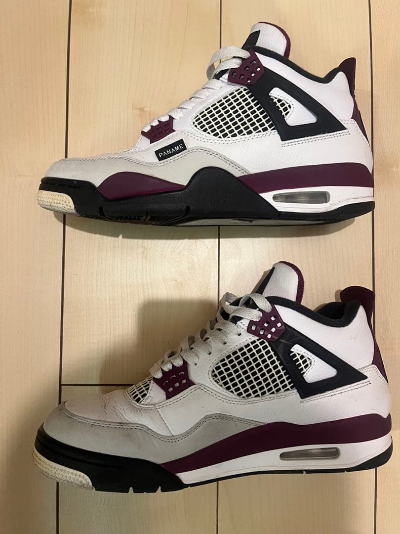 Air Jordan 4 PSG パリサンジェルマン 27.0cm