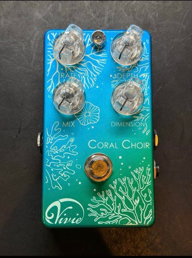 Vivie Coral Choir ギターエフェクター Vivie CORAL CHOIR【コーラス】《エフェクター》 : ギタープラネット