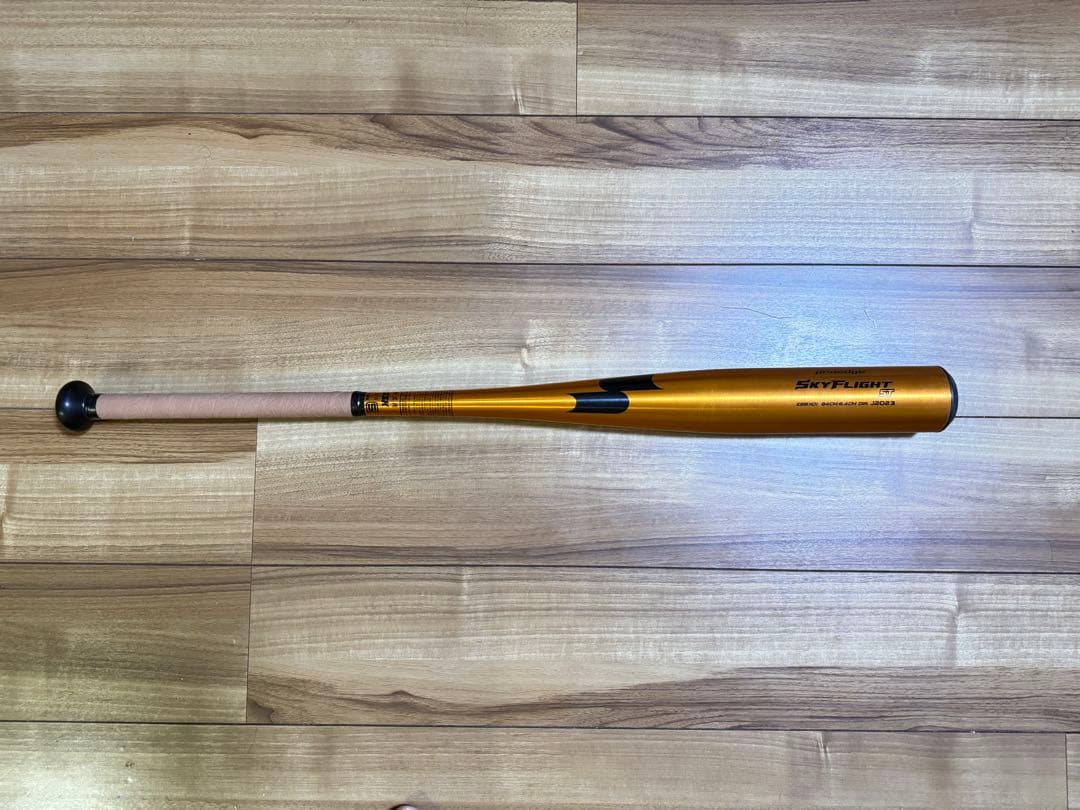 新基準　低反発　SSK 硬式用 スカイフライトST EBB1101 値下可 2024新基準対応】SSK 硬式 金属バット スカイフライト ST プロエッジ
