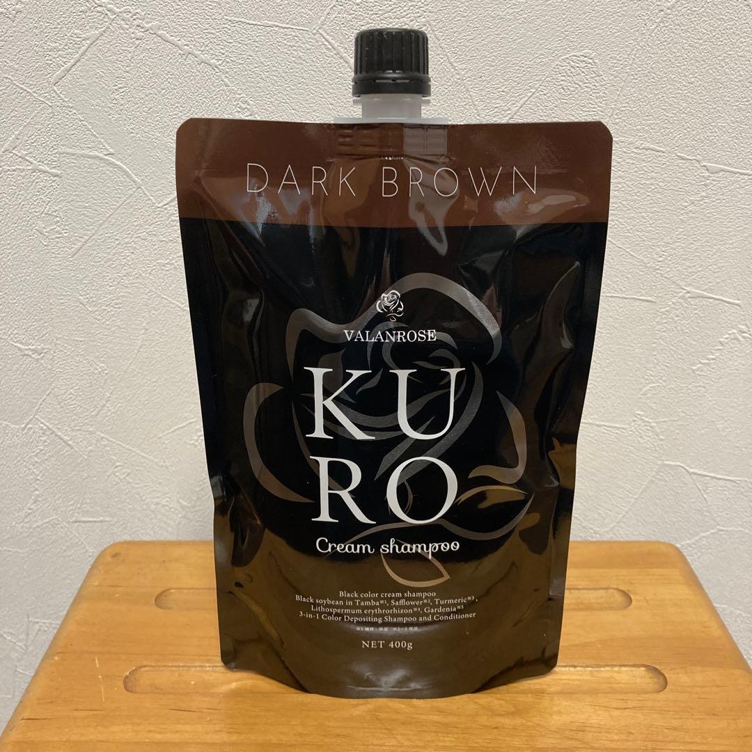 VALANROSE KURO Shampoo 400g ×３個 ダークブラウン
