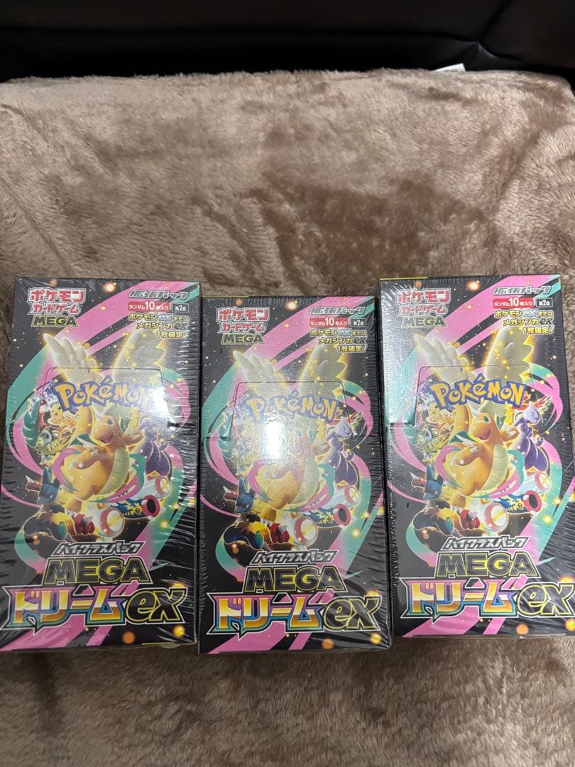ポケモンカード MEGAドリームex 新品未開封 シュリンク付き 3BOX