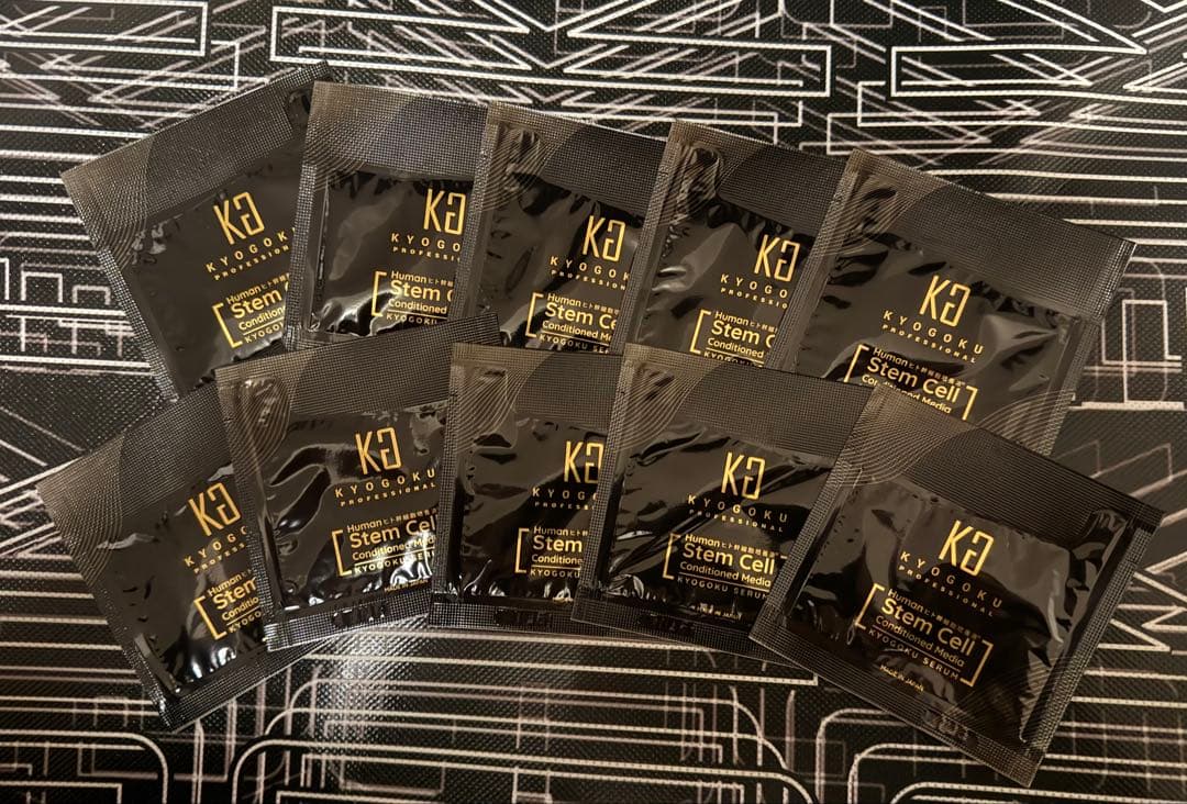 京極 KYOGOKU ヒト幹細胞培養液 集中ケアセラム 美容液 10袋