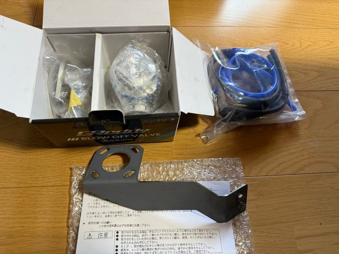 ジムニー タニグチレーシング　ブローオフバルブ piston_eiz23-052