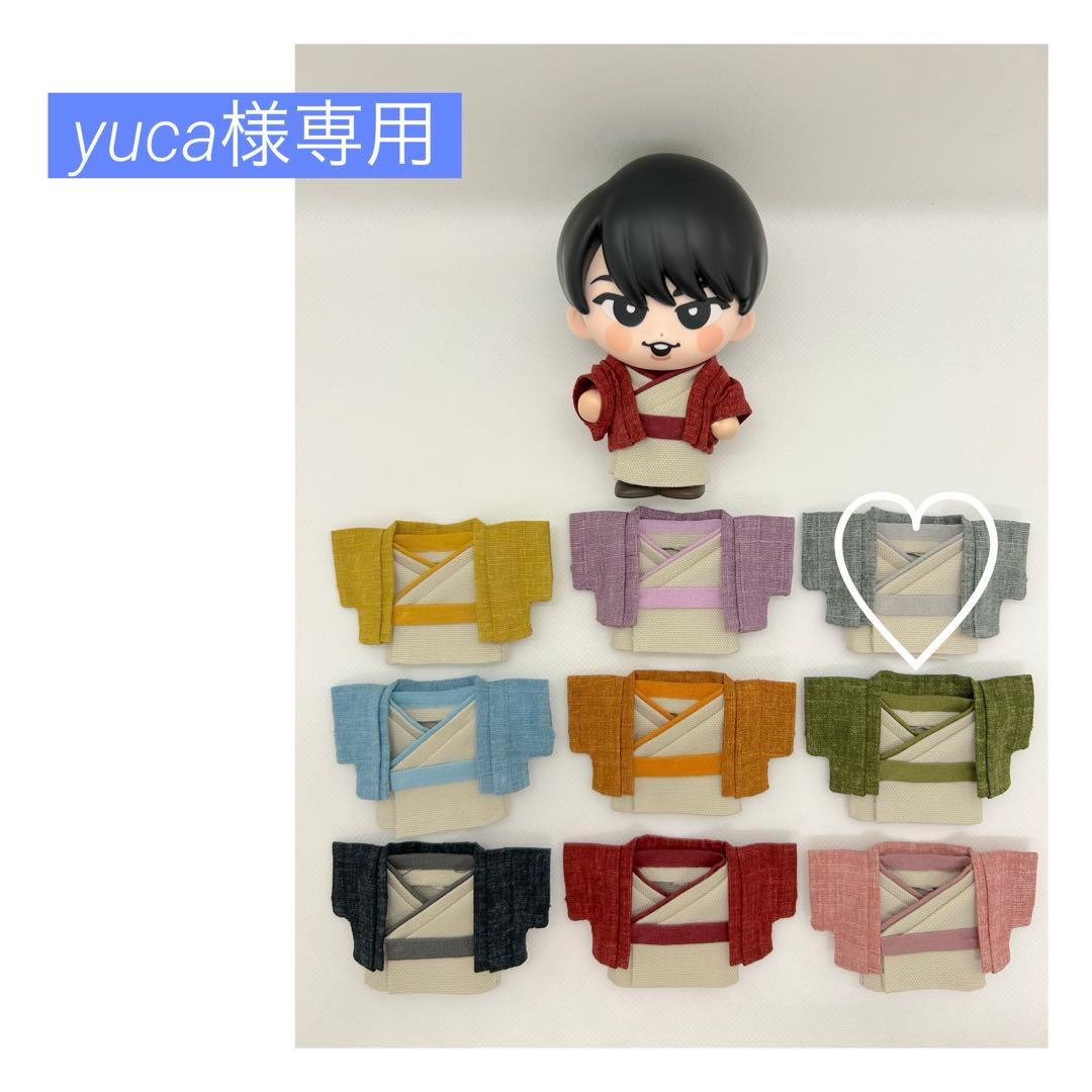 yuca すのチルソフビ 服 ラウール