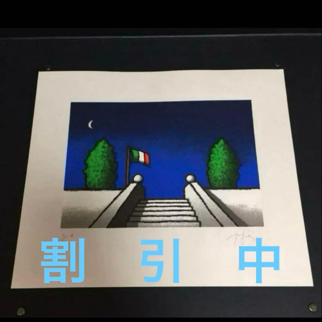 年内最大割引中《版画》　ティノ・ステファノーニ　『スカラ』