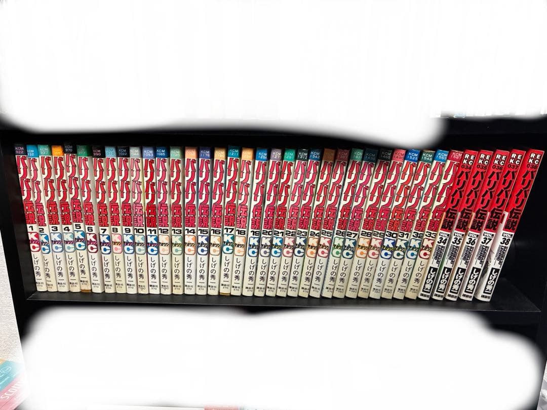 バリバリ伝説　全巻 バリバリ伝説 全20巻完結 (文庫版) [マーケットプレイス コミック