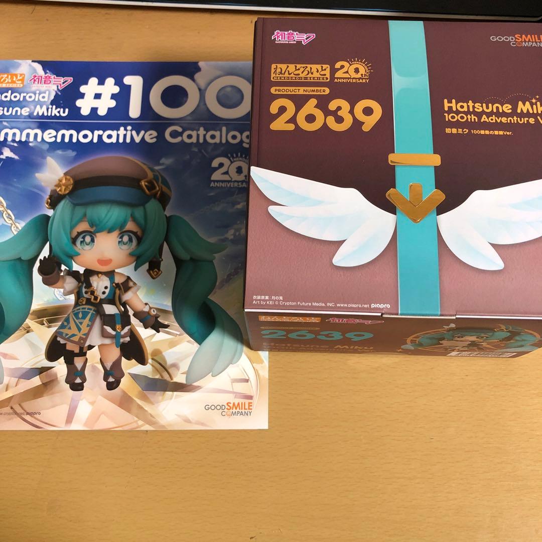 新品未開封　ねんどろいど 初音ミク 100番目の冒険Ver.特典付き